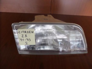 Citroen ZX 1991-1997 φανάρι εμπρός δεξί