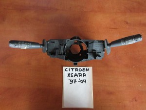 Citroen Xsara 1997-2006 διακόπτης φώτων-φλάς και υαλοκαθαριστήρων