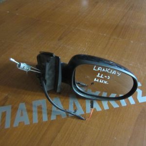 Lancia Y 2011-2017 καθρέπτης δεξιός μηχανικός μπλε σκούρο
