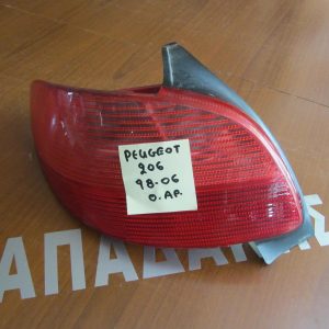 peugeot-206-1998-2003-fanari-piso-aristero  