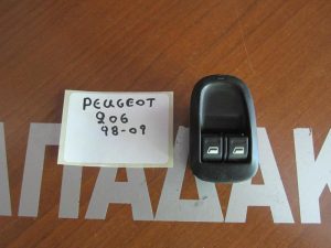 Peugeot 206 1998-2009 διακόπτης ηλεκτρικός παραθύρων αριστερός 2πλός