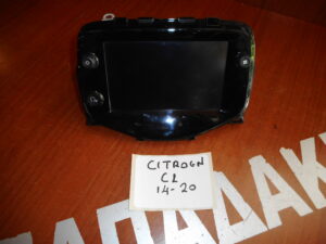citroen-c1-2014-2020-radio-cd  