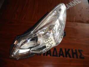 opel-corsa-d-2011-2014-empros-aristero-fanari  