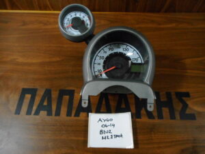 toyota-aygo-2006-2014-venzina-kantran-me-strofometro  