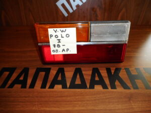 vw-polo-audi-50-1974-1978-piso-aristero-fanari  