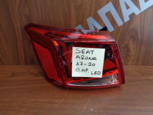 Seat Arona 2017-2020 φανάρι πίσω αριστερό LED