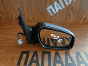 ford-focus-2004-2008-ilektrikos-kathreptis-dexios-gkri  