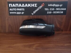 mercedes-a-class-w169-2008-2012-ilektrikos-dexios-kathreptis-mayros-7-kalodia-g  