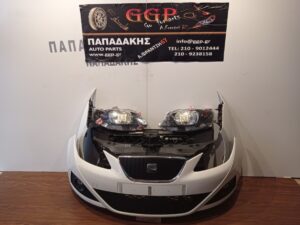 seat-ibiza-2008-2012-moyri-empros-komple-metopi-aspri  