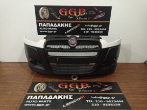 fiat-doblo-2010-2015-empros-profylaktiras-aspros  