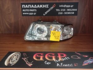 audi-a3-2000-2003-aristero-fanari-empros  
