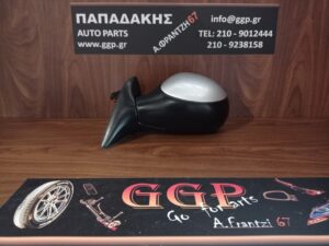 citroen-xsara-picasso-2004-2007-aristeros-kathreptis-ilektrikos-kafe-fisa-asimi  